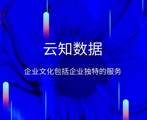 销售客情维护的方式和方法}