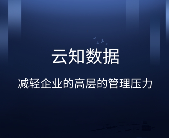 AI智能好用到什么程度你知道吗
