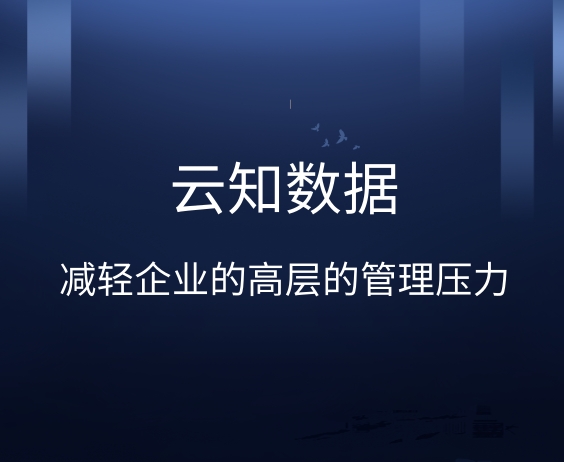 AI智能好用到什么程度你知道吗}