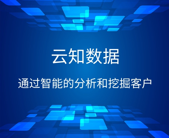 AI智能成为人们心中过不去的坎