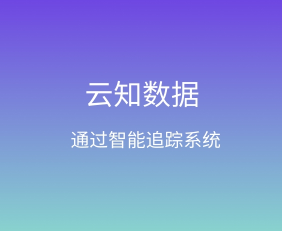 和普通的名片相比，智能名片怎么样