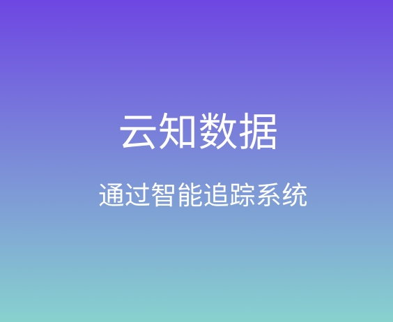 和普通的名片相比，智能名片怎么样}