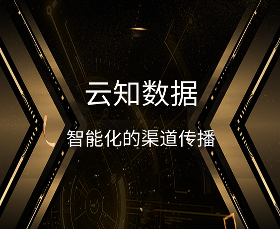 如何实现无纸化名片