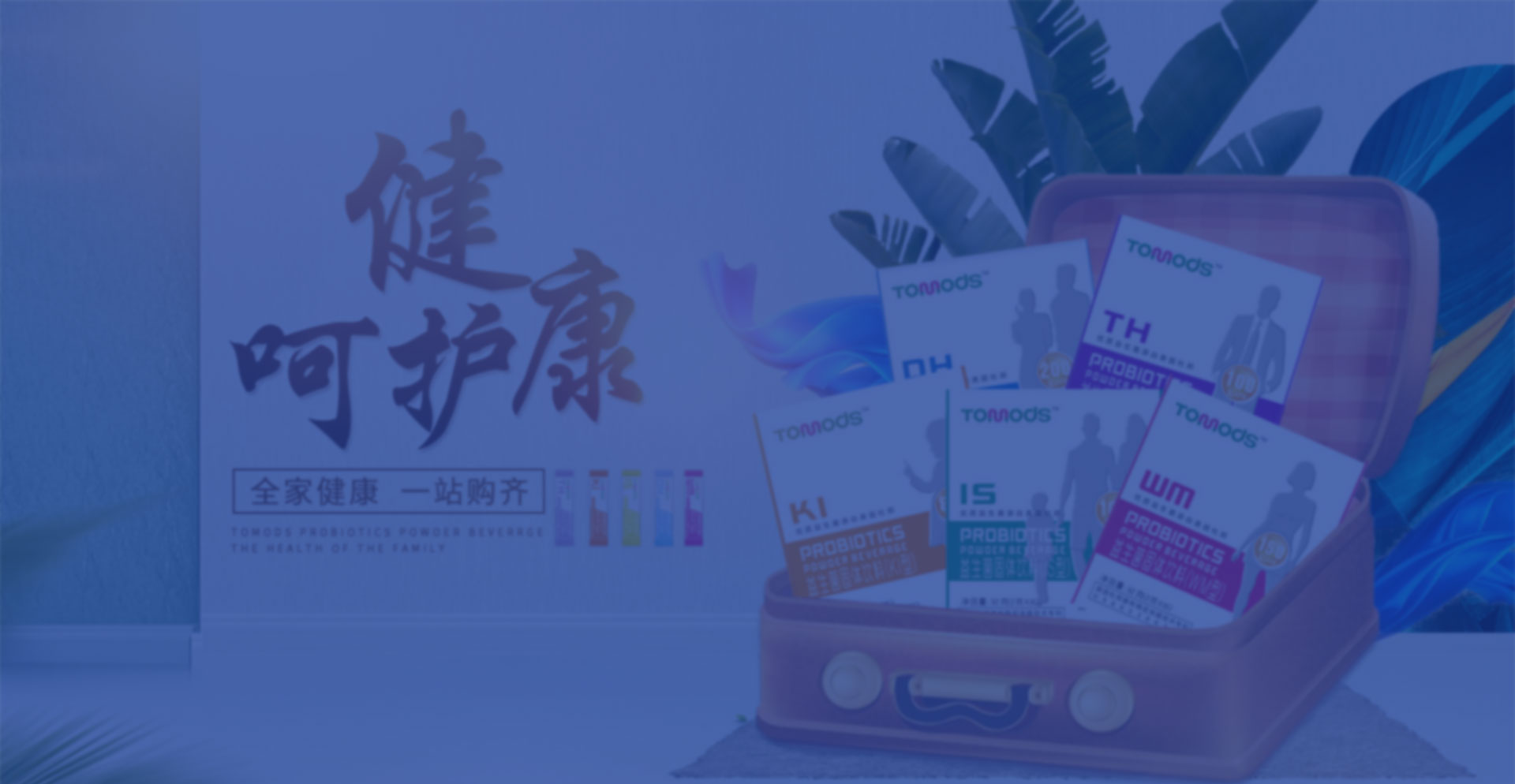 餐饮行业使用云知数据