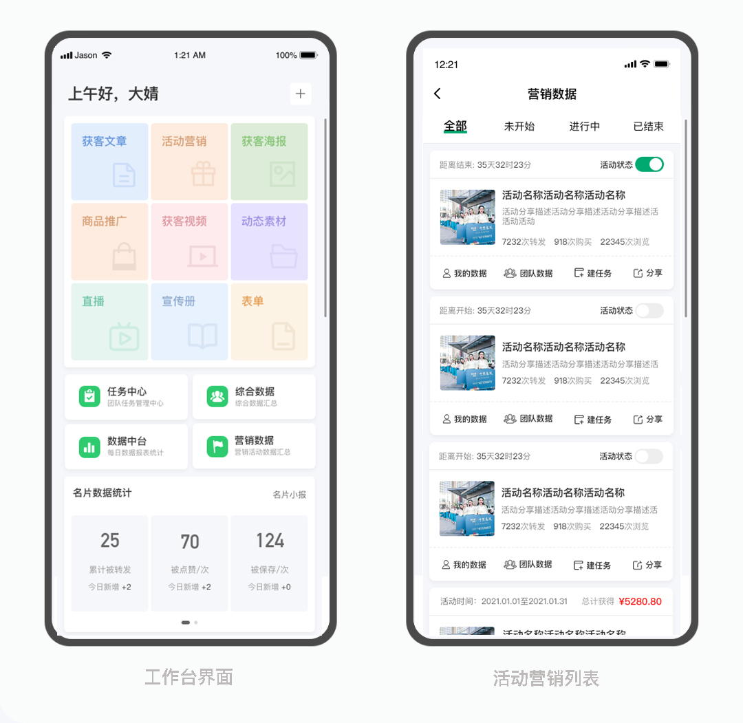 公众号文章配图_02.jpg